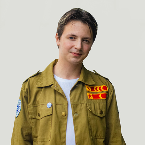 РСО